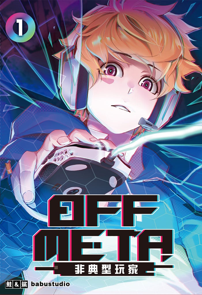 Off Meta