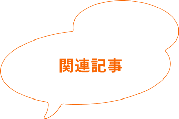 LIBERATION OF TAIWAN COMICS